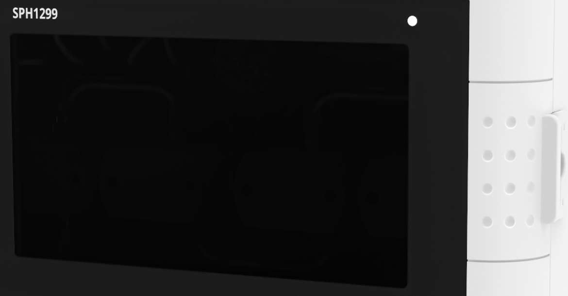 Titelbild Gradientenpumpe SPH1299 Standalone Website